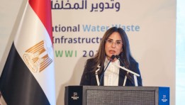 وزيرة الإسكان