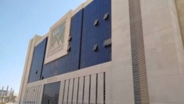البورصة المصرية- أرشيفية