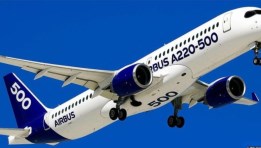 إيرباص A220-500