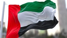 الإمارات 