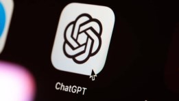 Chat GPT