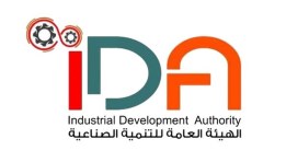 الهيئة العامة للتنمية الصناعية