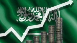 السعودية