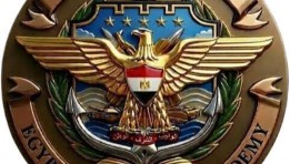 شعار المؤتمر 