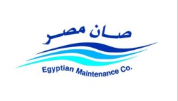 شعار شركة مصر للصيانة (صان مصر) 