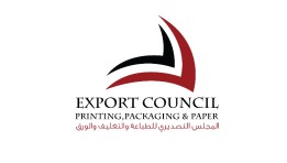 شعار المجلس التصديري للطباعة والتغليف والورق