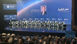 جانب من الفاعليات