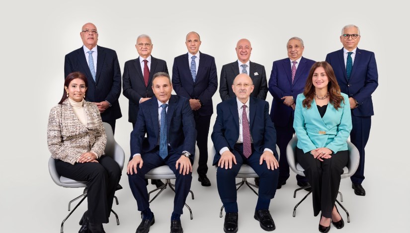 مجلس إدارة البنك الأهلي المصري