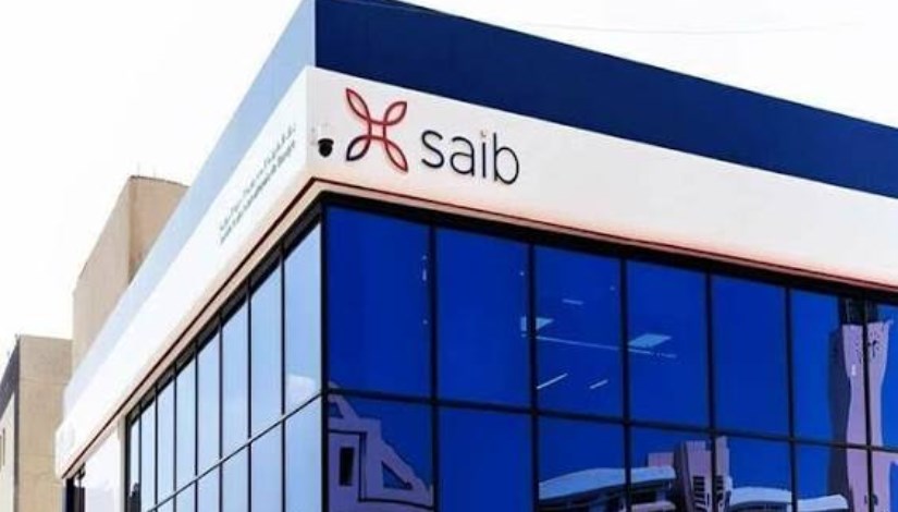 بنك Saib