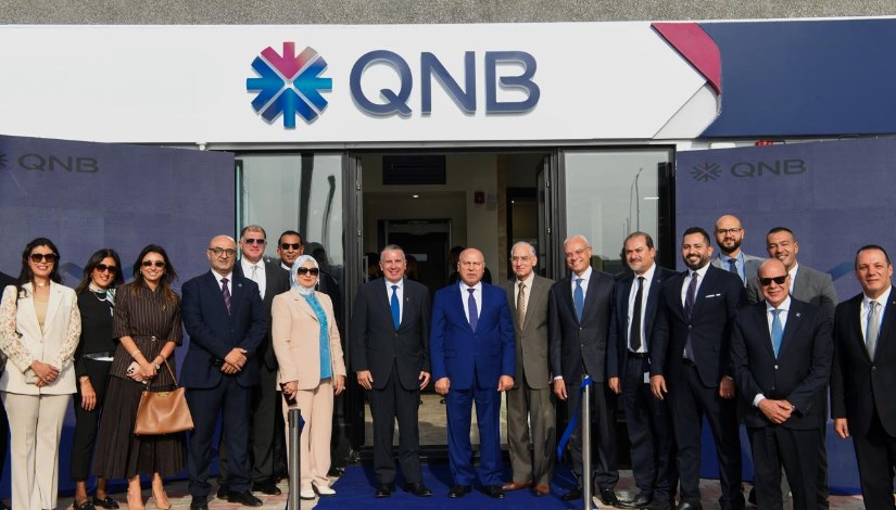 QNB فرع ميناء العامرية
