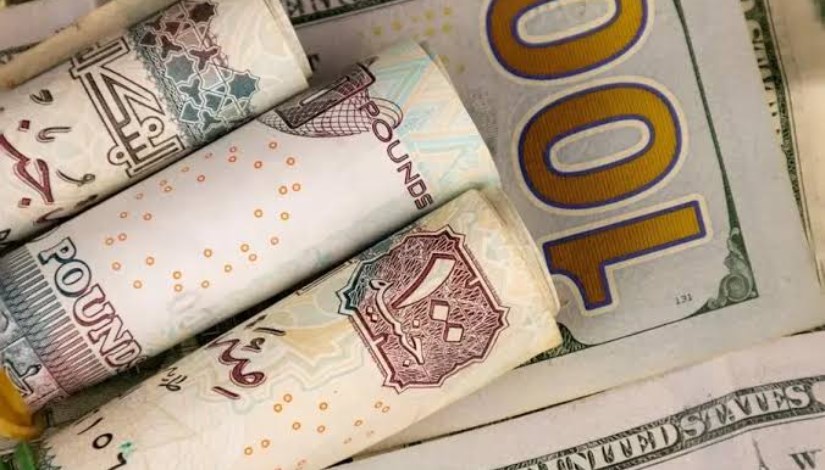 سعر الجنيه مقابل الدولار