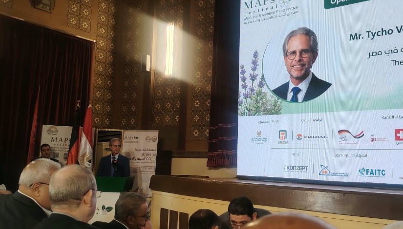 المستشار الزراعي بالسفارة الهولندية في مصر