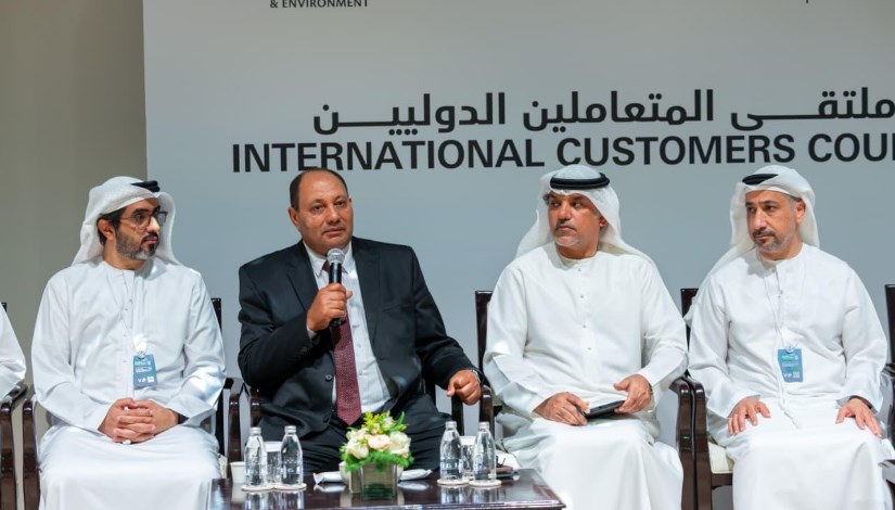  الجلسات النقاشية المحورية ضمن فعاليات قمة الأمن الغذائي بالعاصمة الإماراتية أبوظبي