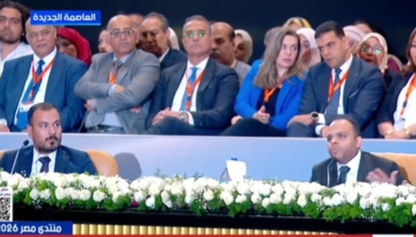 جلسة استثمار منتج وصناعة تنافسية وفصل عمل مستدامة ضمن فعاليات اليوم الرابع من منتدى مصر 2026