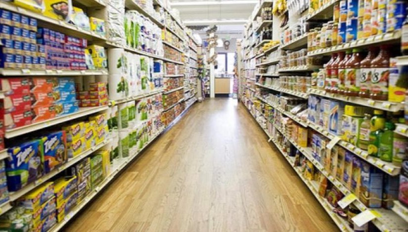 المجمعات الاستهلاكية