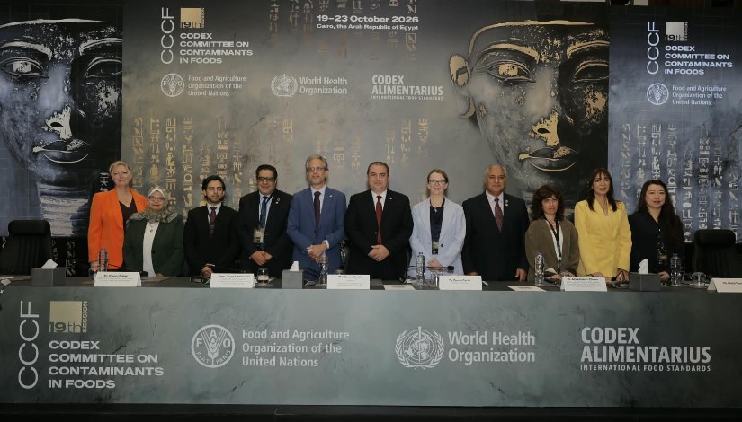  أعمال الدورة التاسعة عشرة للجنة الدستور الغذائي المعنية بالملوثات في الأغذية (CCCF19)