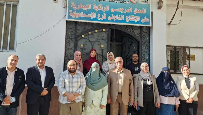  المعمل المرجعي للرقابة البيطرية على الإنتاج الداجني