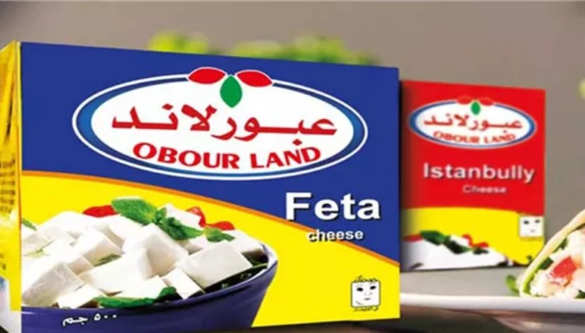 جبن