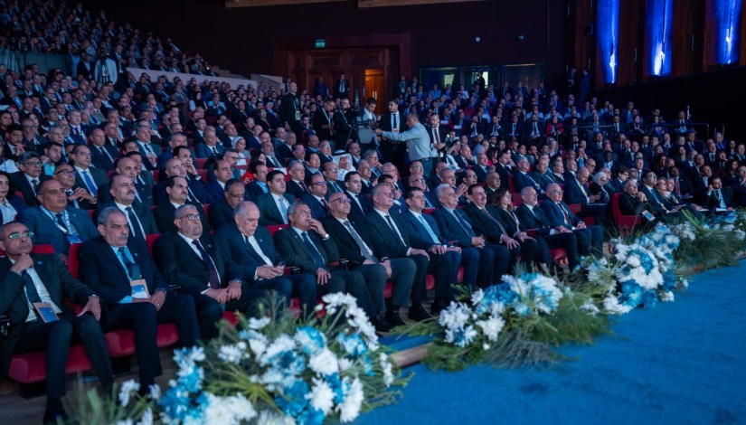لقاء المؤتمر اليوم