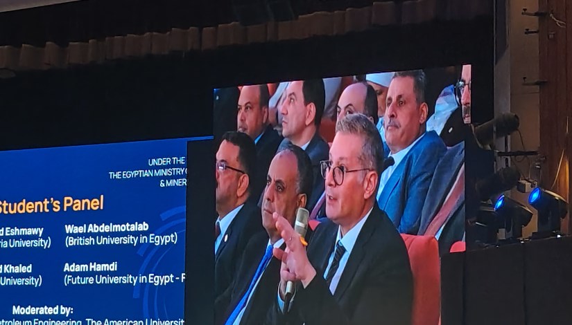 وزير البترول