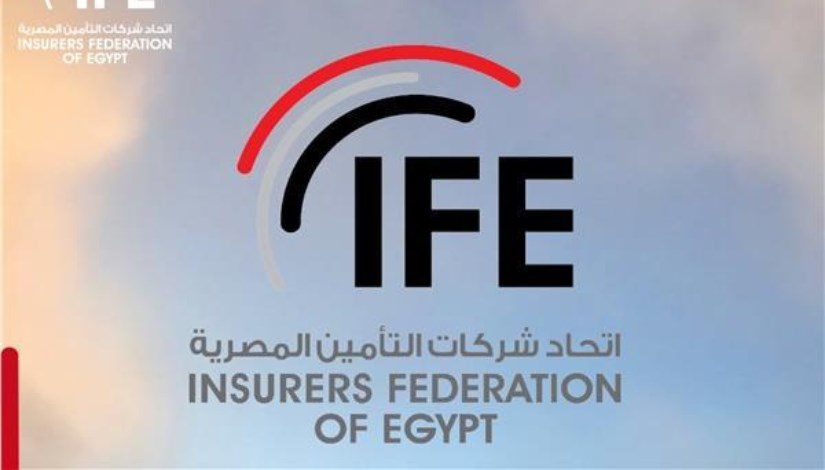 اتحاد شركات التأمين المصرية