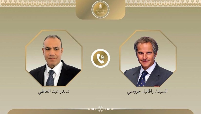 وزير الخارجية والمدير العام للوكالة الدولية للطاقة الذرية