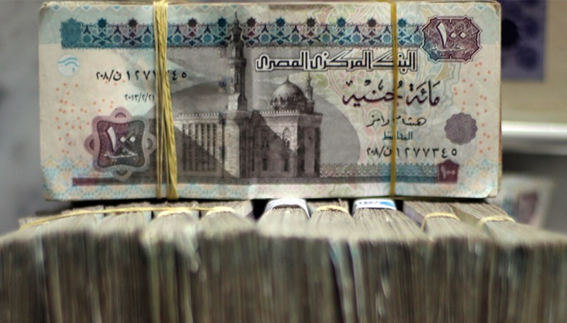 صورة أرشيفية لأموال
