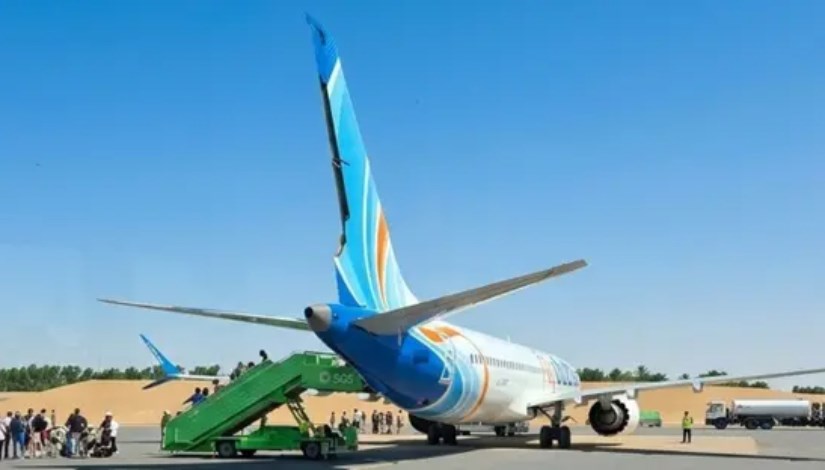 أرشيفية
