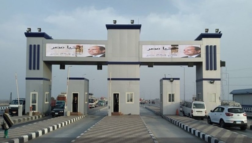 أرشيفية 