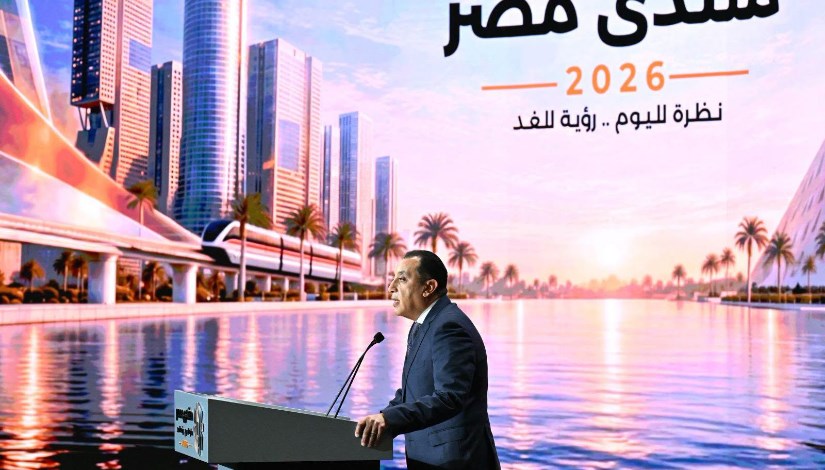  الدكتور مصطفى مدبولي