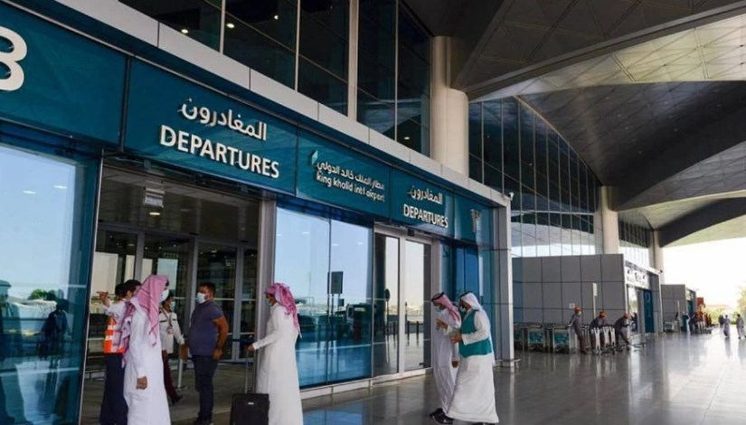 مطار الملك خالد