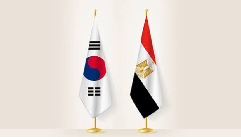 مصر وكوريا