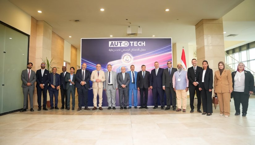 جانب من الفعاليات 