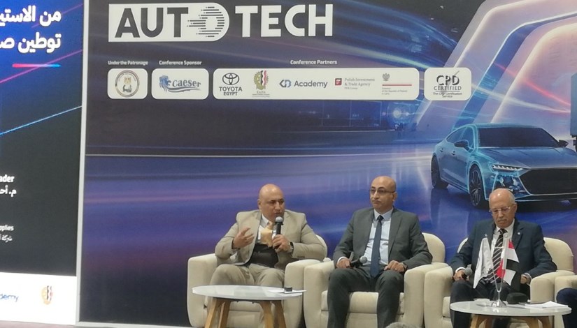 جانب من الفعاليات 