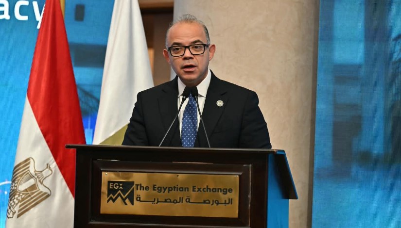  الدكتور محمد فريد، وزير الاستثمار والتجارة الخارجية