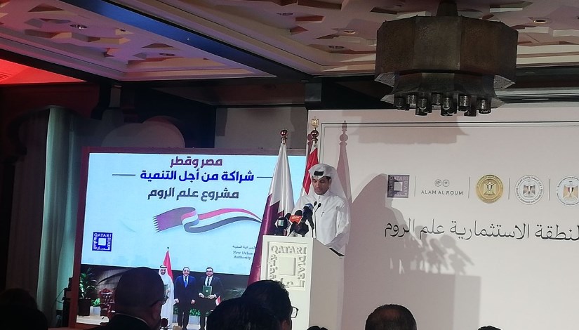 جانب من المؤتمر 