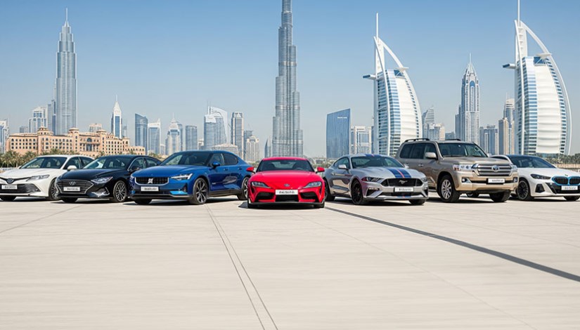 سيارات