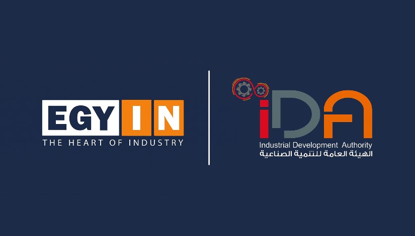 إيجي إن- أول منصة متخصصة في الصناعة