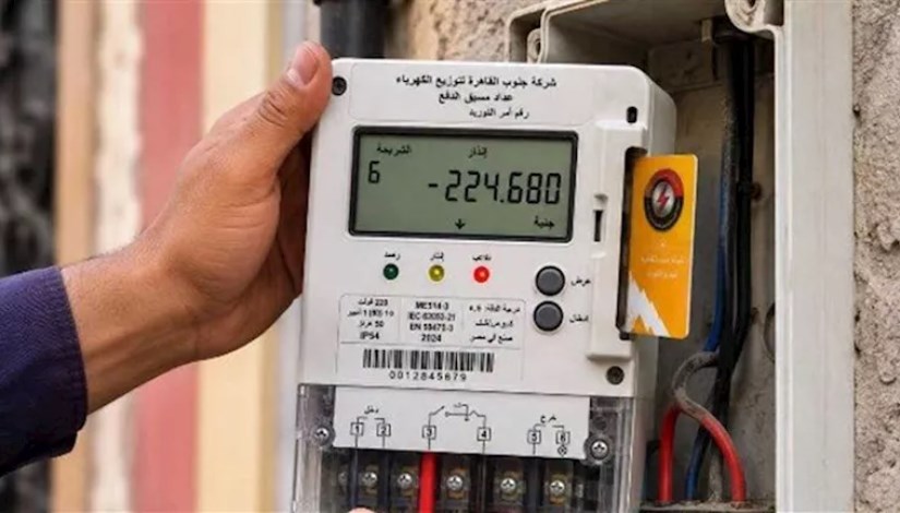 عداد كهرباء