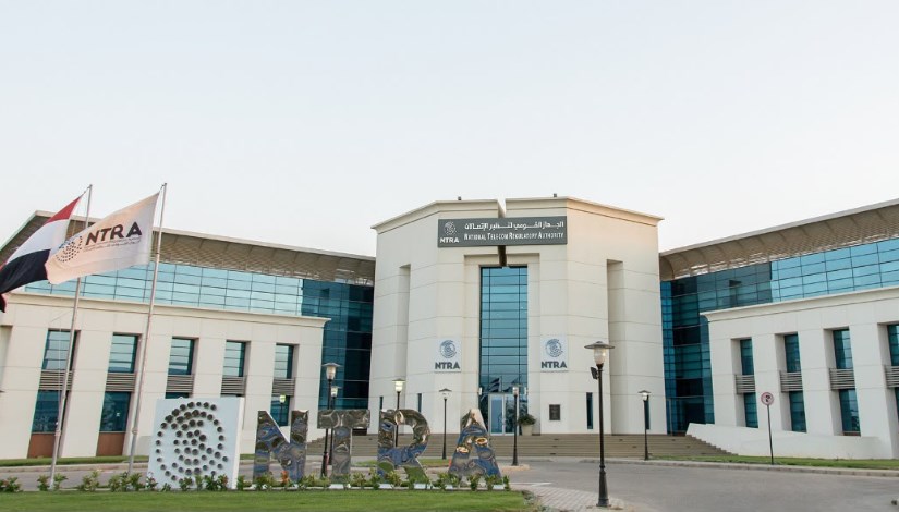 الجهاز القومي لتنظيم الاتصالات