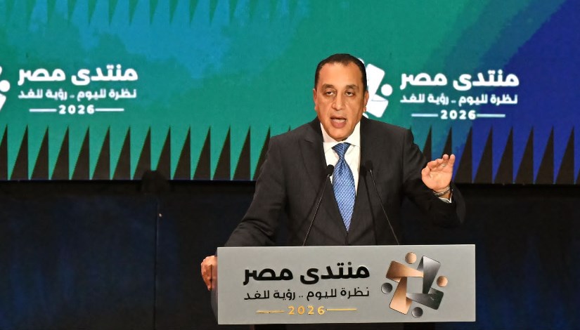 رئيس مجلس الوزراء 