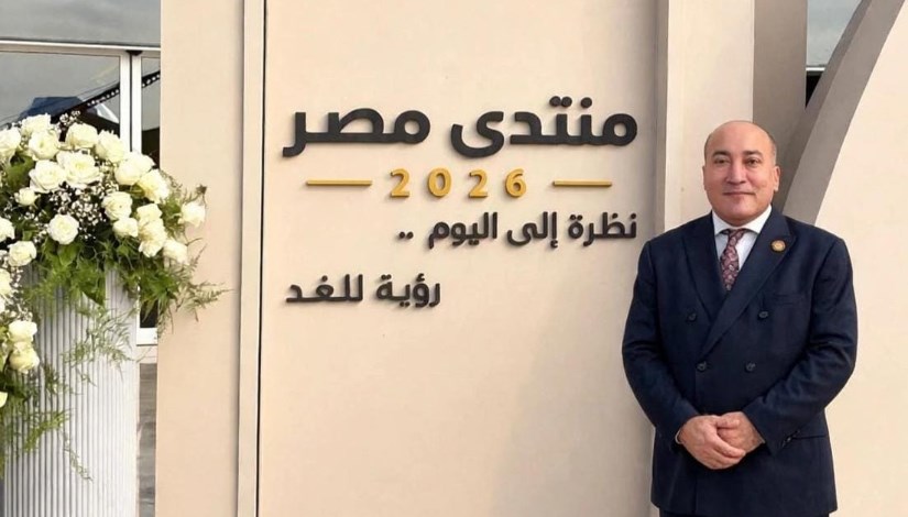 النائب عمرو رشاد 