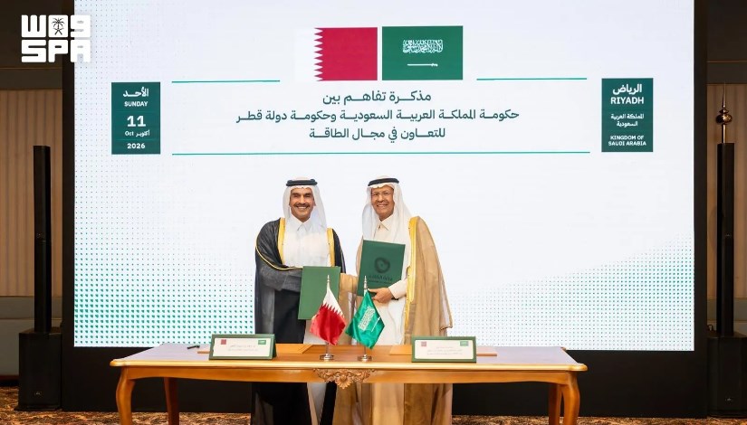 السعودية وقطر