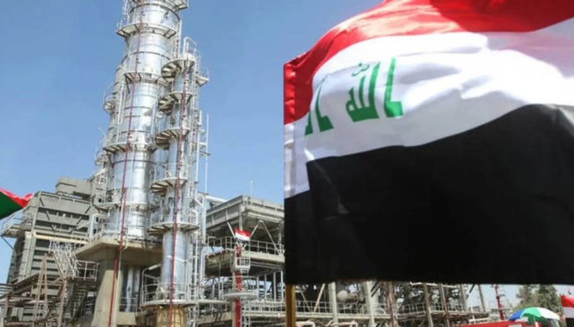 العراق