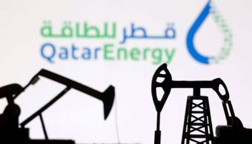 قطر للطاقة