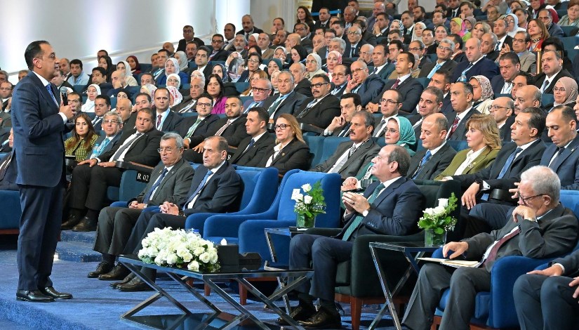 منتدي مصر 2026