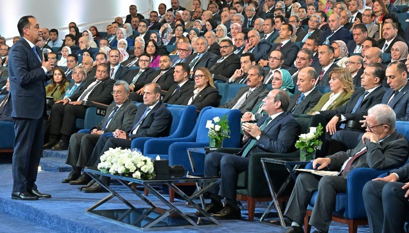 منتدي مصر 2026
