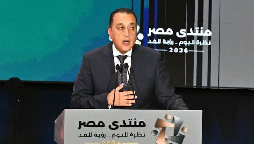 رئيس الوزراء في مؤتمر ختام منتدي مصر 2026