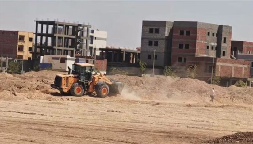 إزالة للتعديات