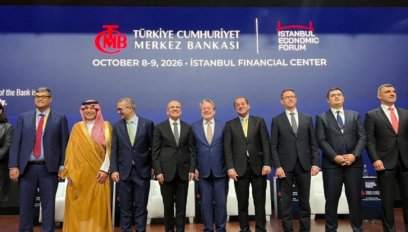 أحمد كجوك وزير المالية